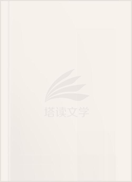 全能桃运小神医