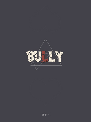 Bully