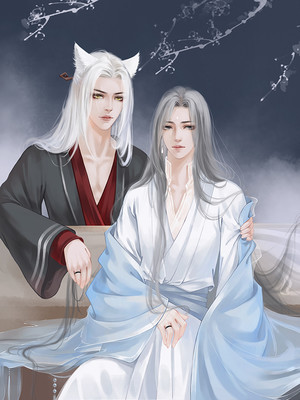 无归