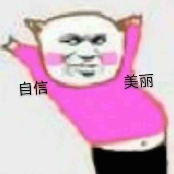 包养手册