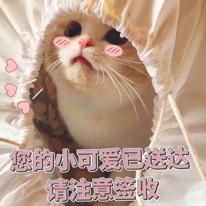 惊！影帝的心上人竟然是他