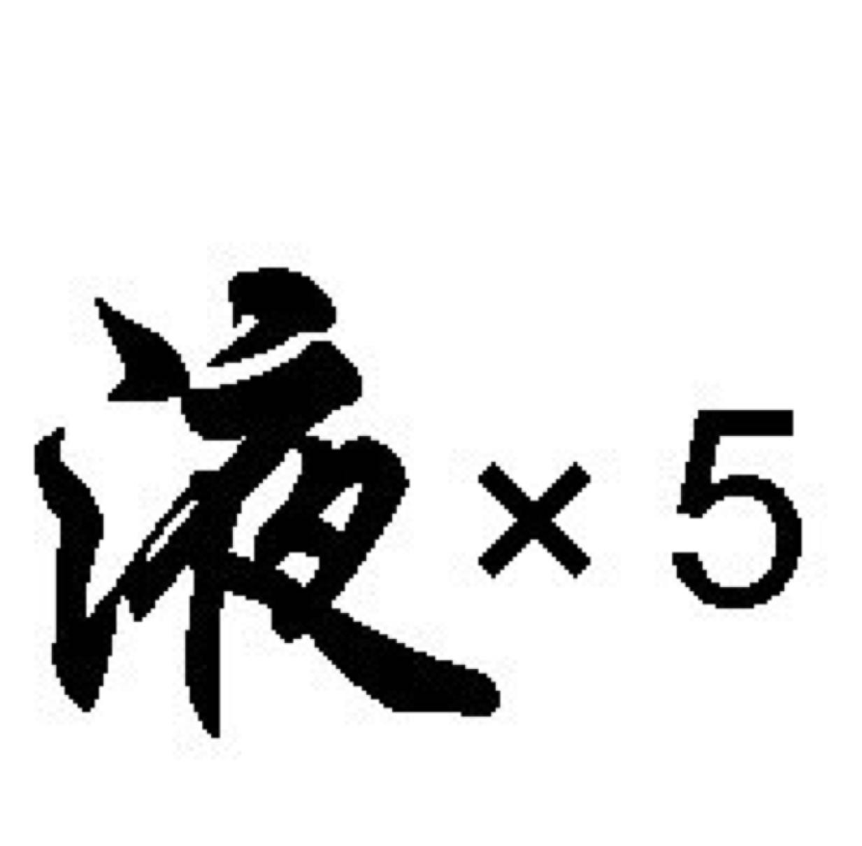 大哥，你想吃小饼干吗？