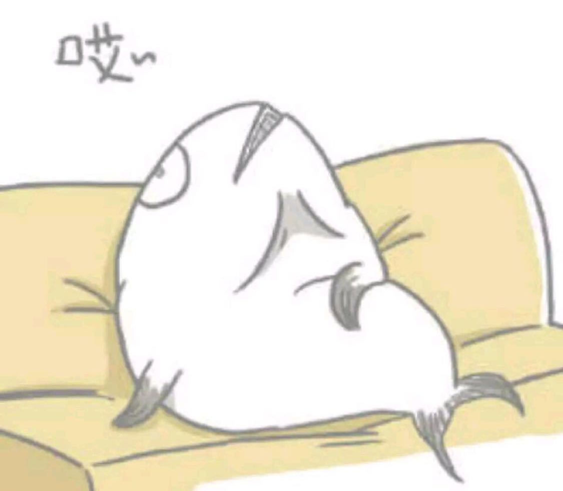 俗套爱情故事