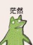 钓鱼可以钓到鲫鱼吗