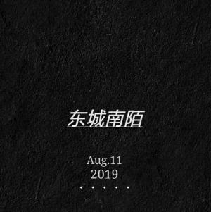 每天都想安乐死