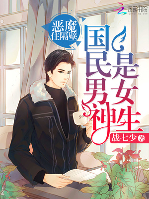一生一念：秋语燕然